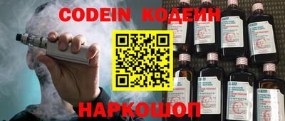 mdpv Нягань