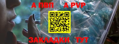 дмт Обнинск