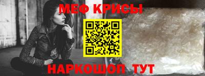 дурь Обь