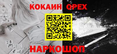 дмт Обнинск