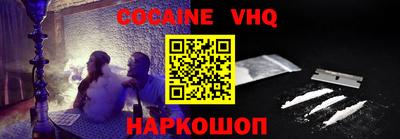 дмт Обнинск