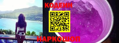 дурь Обь