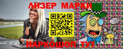 mdpv Нягань