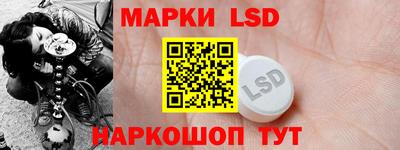 дмт Обнинск