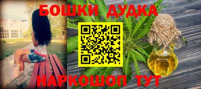 mdpv Нягань