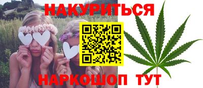 дурь Обь