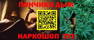 mdpv Нягань