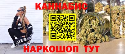 дмт Обнинск