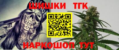 mdpv Нягань
