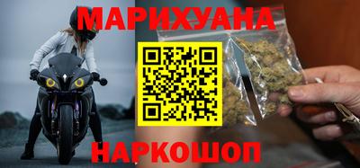 mdpv Нягань