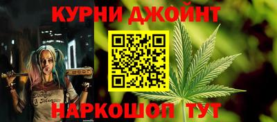 mdpv Нягань