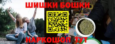 дурь Обь