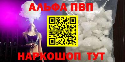 дурь Обь