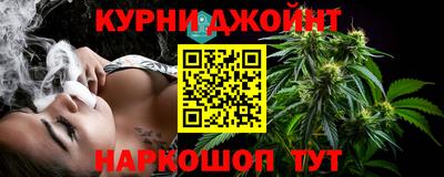 дурь Обь