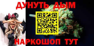 дурь Обь