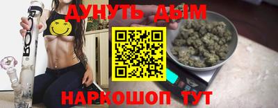 mdpv Нягань