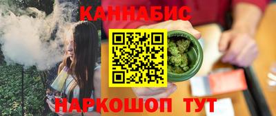 дмт Обнинск