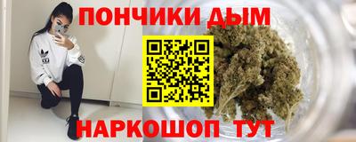 mdpv Нягань