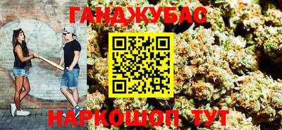mdpv Нягань