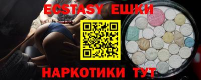 дурь Обь