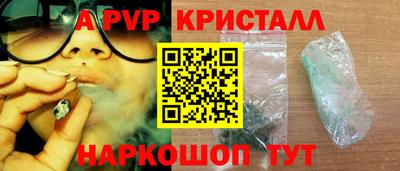 дурь Обь