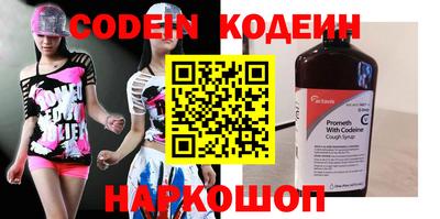 дурь Обь