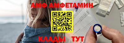 дмт Обнинск
