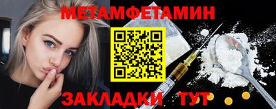 дурь Обь