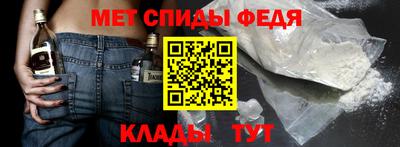 mdpv Нягань