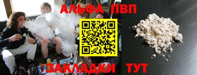 дурь Обь