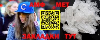 mdpv Нягань