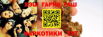 дмт Обнинск