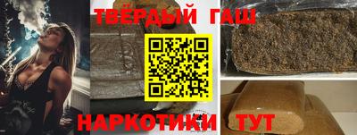 mdpv Нягань