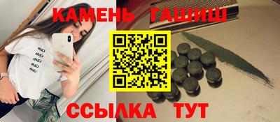 mdpv Нягань