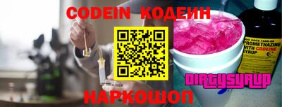 mdpv Нягань