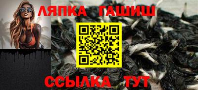 mdpv Нягань