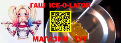 дурь Обь
