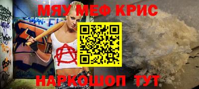 дурь Обь