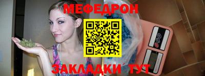 дурь Обь