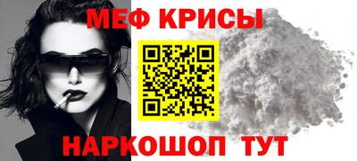 дмт Обнинск