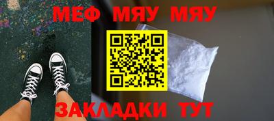 дурь Обь