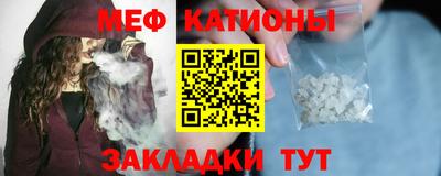 дурь Обь